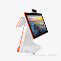 Sistema POS a doppio touch screen da 15,6 pollici